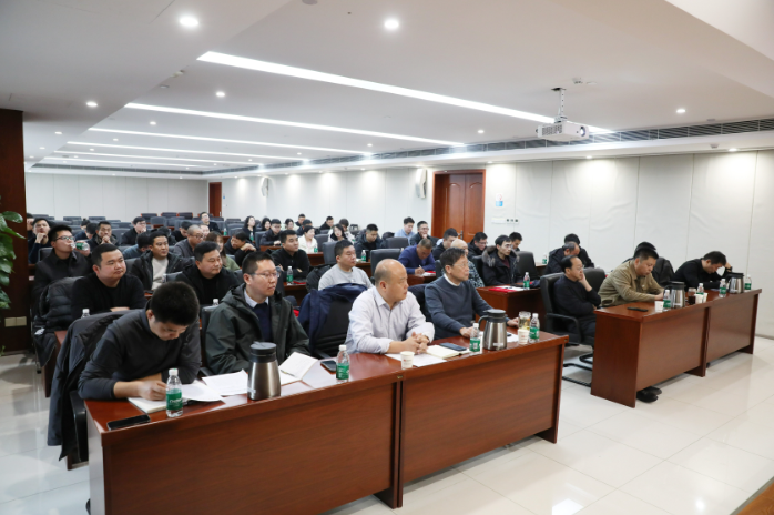 公司2024年總結(jié)表彰暨2025年工作會(huì)議順利召開